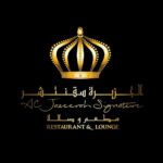 AC Jazeerah signature